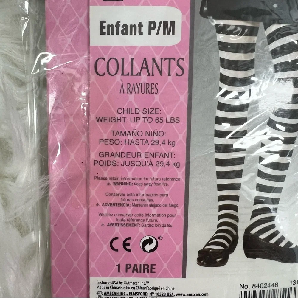 Black and White Striped Tights NEW child size one size Halloween costume witch